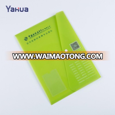 High quality cheap office filing supplies A4 pp button file folders/thick plastic document file bags